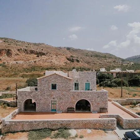 George Seafront Apartament