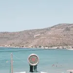 George Seafront *
