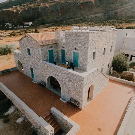 George Seafront * Néon Oítilon