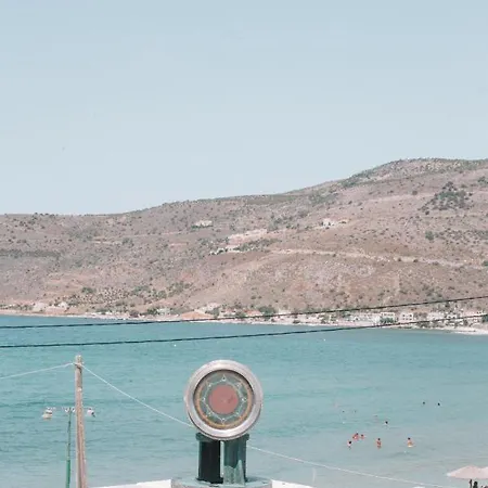 George Seafront *
