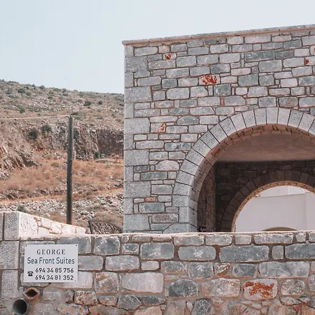 George Seafront Néon Oítilon