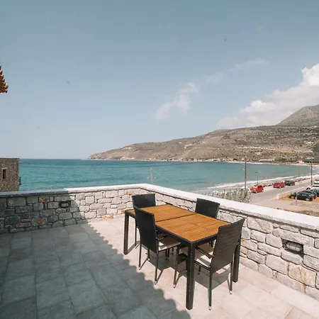 George Seafront Apartment